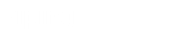 Piping